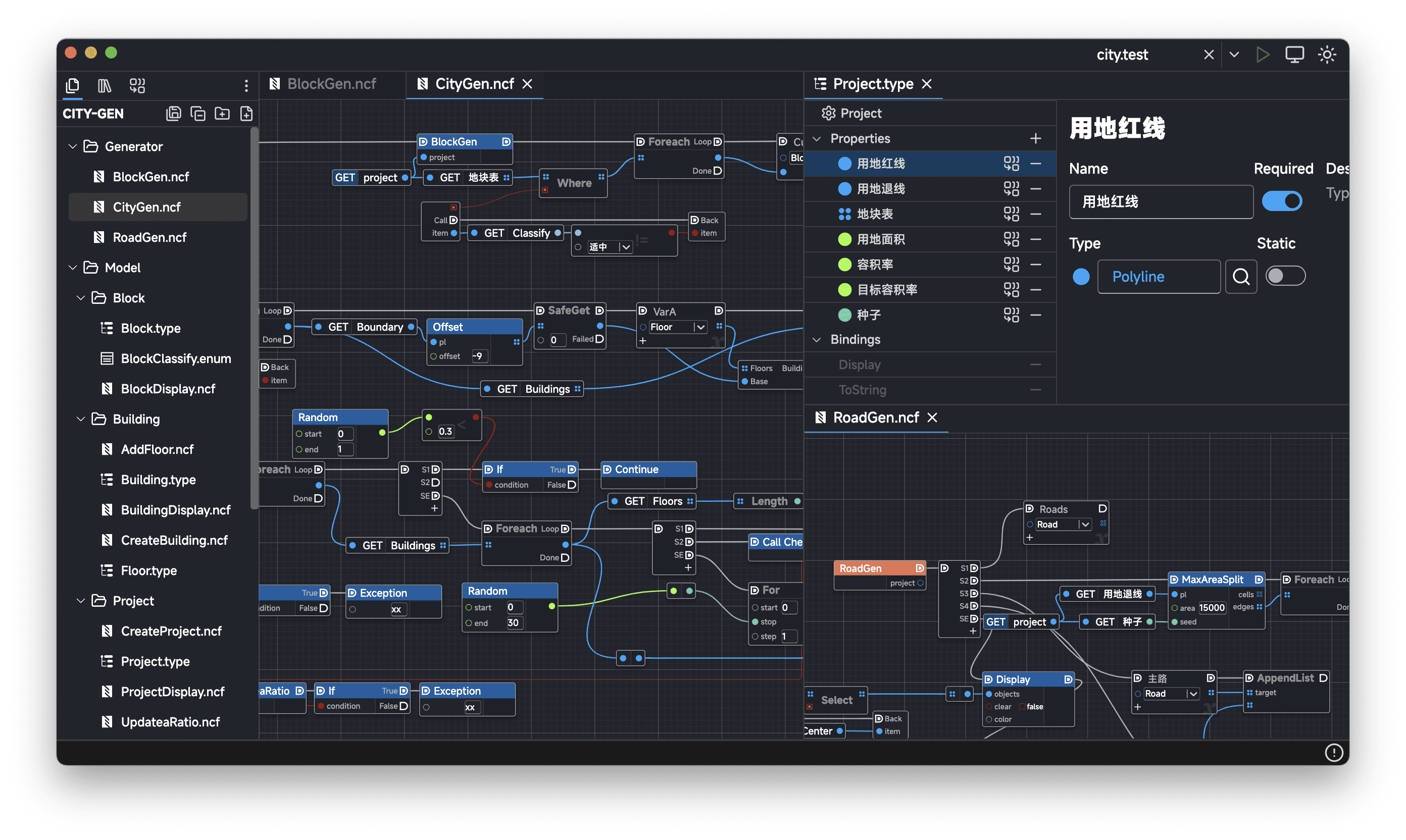 E3应用界面展示